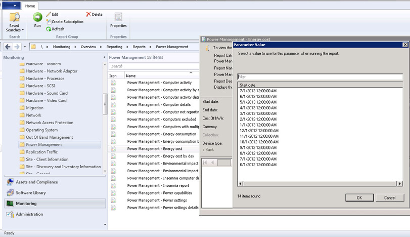 undefined SCCM